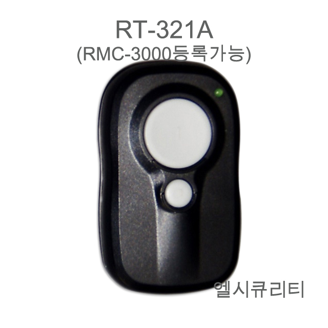 RT-321A 무선송신기 리모콘 주차장