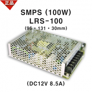 SMPS 12V 파워서플라이 전원공급기 DC12V 100W