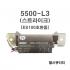 5500-L3 Electric Strike 스트라이크(GK300M-9 ES-100호환품) 스트라이커