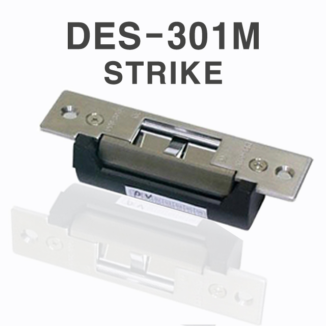 DES-301M Electric Strike 스트라이커 출입문락 ES-100호환품 스트라이크