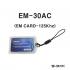 EM CARD(EM-30AC) / RF CARD-125Khz / 아파트출입카드 / 출입증 / RF카드