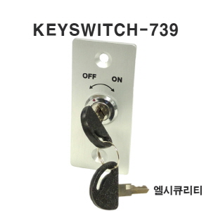 739 Keyswitch 키스위치 비상정지스위치