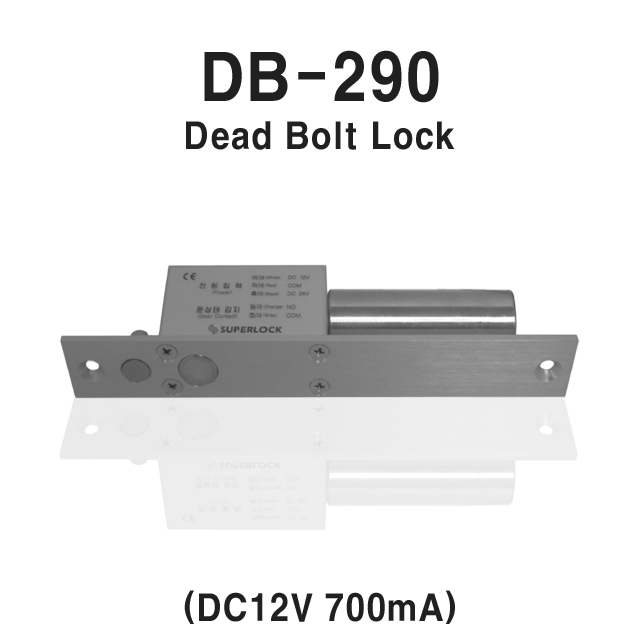 DB290 데드볼트 DEADBOLT 수퍼락