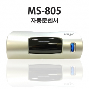MS-805 자동문센서 도어센서 퇴실센서 태양 태성