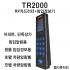 TR2000 2채널주장치 RF카드리더