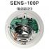 SENS-100P 열선감지기 인체감지기 동체감지기(PA-0112R호환품)