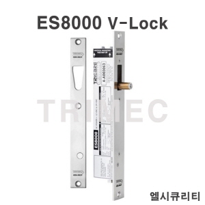ES8000 V-Lock / Electric Strike / TRIMEC / 스트라이크(ES8000-S)