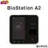 바이오스테이션 A2 / BioStation A2 / 지문인식기 /  근태관리