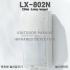 옥외형열선감지기 LX-802N 인체감지기 동체감지기