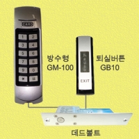 GM100-데드볼트SET / 터치형카드리더 데드볼트 세트(방수형카드리더) / 출입통제시스템 세트