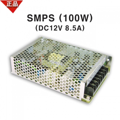 SMPS 12V 파워서플라이 전원공급기 DC12V 100W