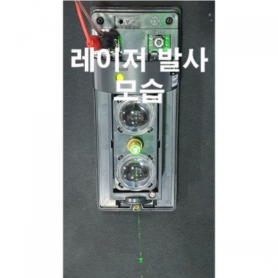 PRO120L 디지털적외선감지기 침입감지기세트 레이저 동작감지기