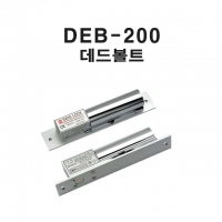 DEB200 데드볼트 DEAD BOLT 도어닉스 한국기전