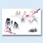 추석연하장 8823