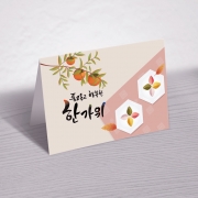 오르카자산운용