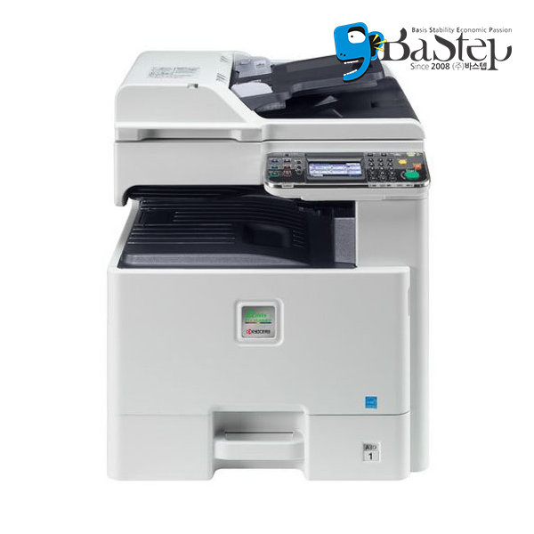 [Bastep] 교세라 ECOSYS FS-C8520MFP A3/A4 컬러 레이저 복합기/복사기, 인쇄+복사+스캔+팩스까지 올인원, 고품질 복합기