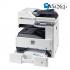 [Bastep] 교세라 ECOSYS FS-6525MFP A4 흑백 레이저 복합기/복사기, 인쇄+복사+스캔+팩스까지 올인원, 고품질 복합기