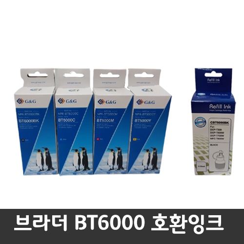 [Bastep] 브라더 BT6000 BK, BT5000C, BT5000M, BT5000C 브라더 T시리즈 호환잉크, 정품형 무한잉크 공급기용 정품리필잉크