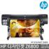 [ 단품 ][국내정품]HP Designjet Z6800 Photo Printer 완제품 ,플로터, Z6800,  최대 60인치 너비