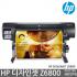[ 단품 ][국내정품]HP Designjet Z6800 Photo Printer 완제품 ,플로터, Z6800,  최대 60인치 너비