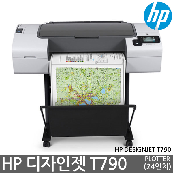 [ 단품 ][국내정품]HP Designjet T790 24-in ePriner 완제품 ,플로터, T790, 24 인치