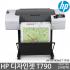 [ 단품 ][국내정품]HP Designjet T790 24-in ePriner 완제품 ,플로터, T790, 24 인치