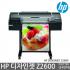[ 단품 ][국내정품]HP Designjet Z2600 24-in PS Printer 완제품, Z2600PS 완제품,플로터, 24 인치