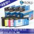 [Bastep] HP 950XL,951XL 대용량 재생 카트리지,HP8660, 8640, 8630 ,8620 ,8610, 8615, 8600, 8600 Plus, 8100, 251DW, 276DW, 대용량 잉크, 950xl잉크, hp 950,950,951