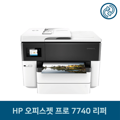 [ 단품 ][수입정품][리퍼]HP오피스젯 7740 A3 복합기 리퍼+무칩포함 인쇄+스캔+복사+팩스