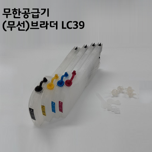 [Bastep]브라더[무선]무한공급기(칩없음) J220/J256w/J410/J415w/J125/J315w/J515w/LC39/LC985