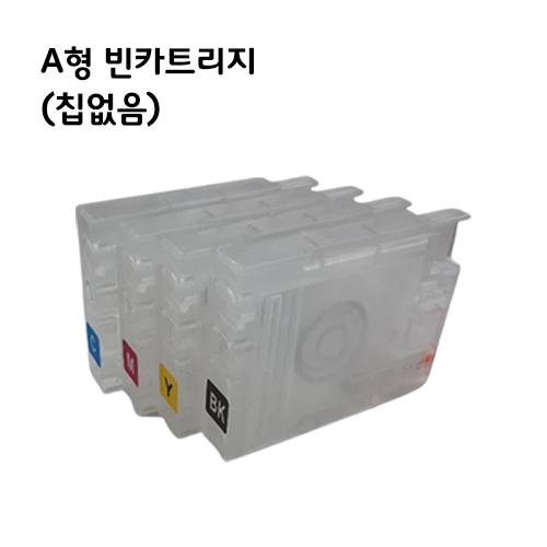 A형 빈카트리지 칩없음 4색 세트 HP932, 950/933/952/962/9010/8710/7740/8720/7720/8210/8216/8730