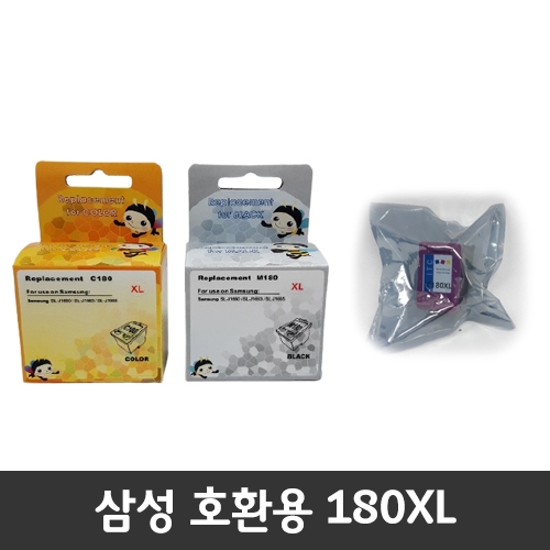 삼성 호환잉크 M180 C180 / SL-J1660 / SL-J1663 / SL-J1665 / 180xl 대용량 잉크