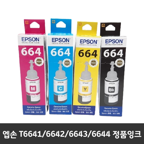 [엡손] 정품 리필잉크 T6641, T6642, T6643, T6644, 호환모델 L100, L110, L120, L200, L210, L220, L300, L310, L350, L355, L360, L361// T672 정품