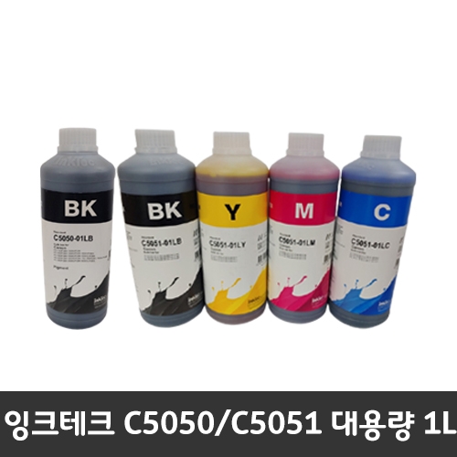 [잉크테크] C5050/C5051 캐논 1리터 리필,충전잉크