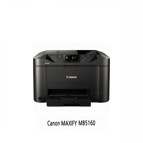 [단품] [캐논] CANON MAXIFY MB5160 복합기 인쇄+복사+스캔+팩스 병행수입 (특가 10대만 ) 이단가