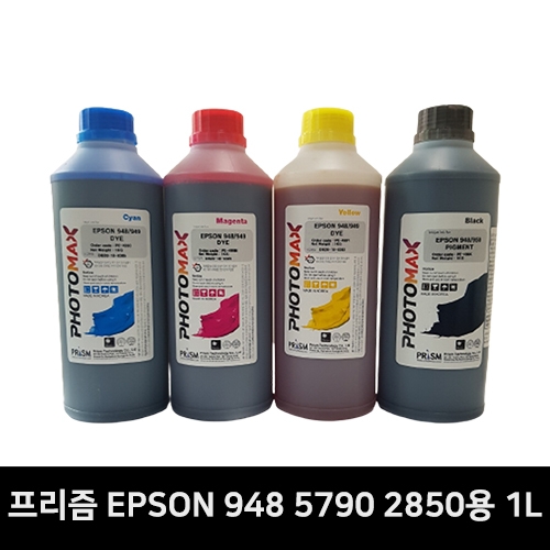 [프리즘] EPSON 948,949,5790,2850,2860용 1L