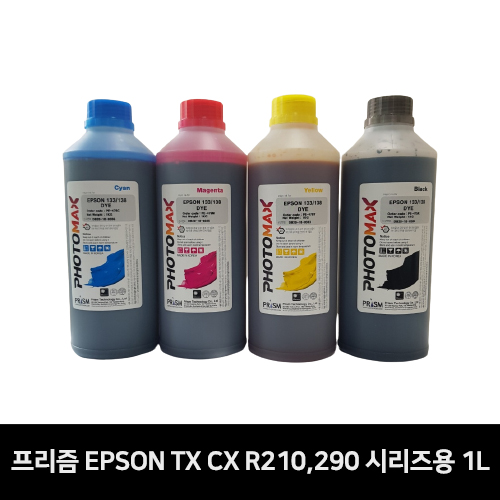 [프리즘] EPSON  133/138 TX CX R210 290 시리즈용 1L