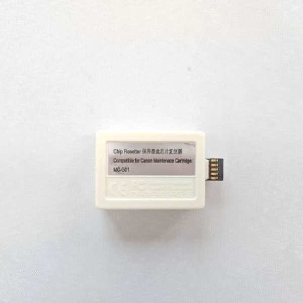 GX7090 7092용 리셋기