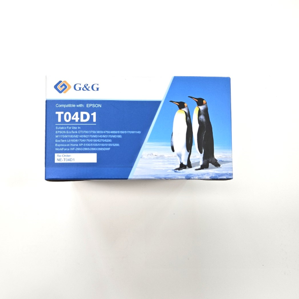 T04D1 유지보수박스 L6190 L4150 L4160 L14150 L6170