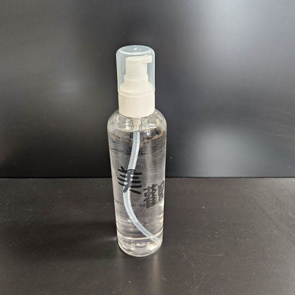 미관복원제 새거가치