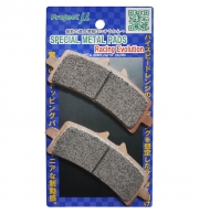 프로젝트뮤 BP-167M 로켓3 2300 3R 3GT 타이거900 GT프로 앞 브레이크패드