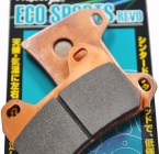 프로젝트뮤 BP-119E CF700 CL-X 스포츠 CLX700 A.H.S.M 앞 브레이크패드