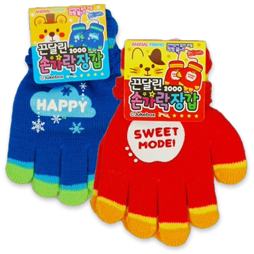 [01170]2000끈달린손가락장갑[본2B-2위]