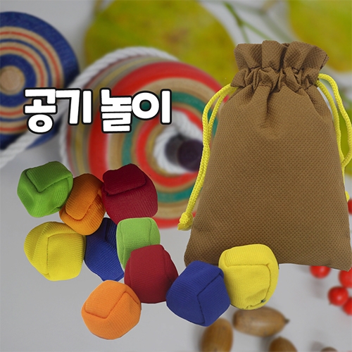 [06847]민속공기놀이세트