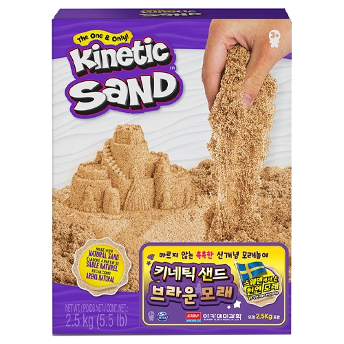 [07685]40000키네틱샌드브라운모래2.5kg[b-10]