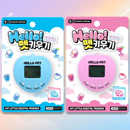 [10157]5000헬로펫키우기[A-11]