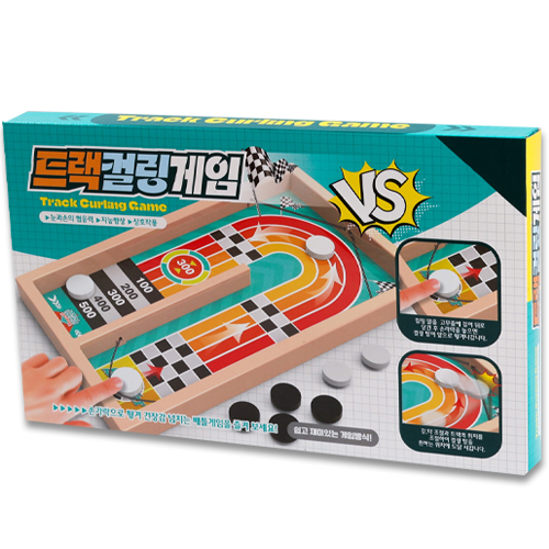 [10192]8000트랙컬링게임[A-12]