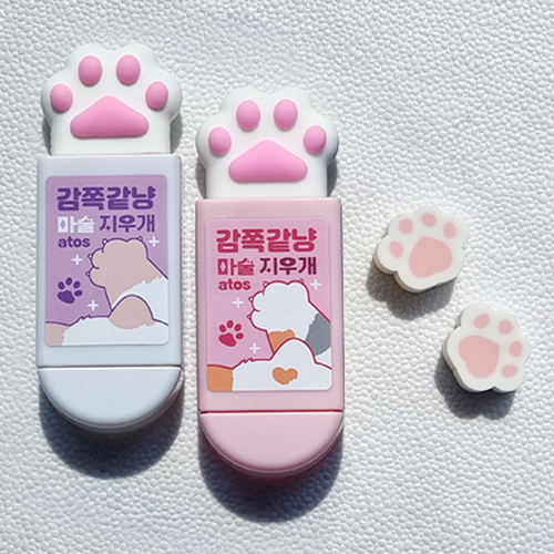 [10255]1500감쪽같냥마술지우개[C-5]