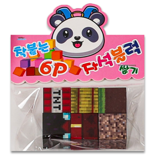 [10266]2000자석블럭쌓기6P[B-10]