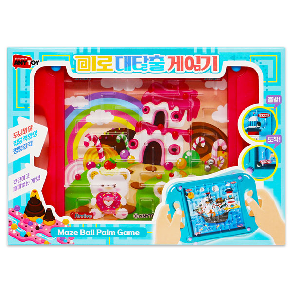 [10422]3000미로대탈출게임기[E-7]